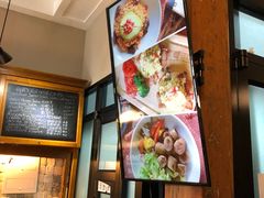 -1901 Cafe(西四店)