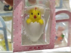 -BreadTalk面包新语·烘焙蛋糕(金光华广场店)