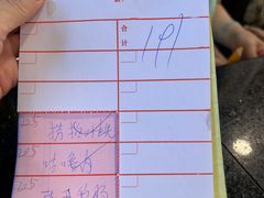 -粤·向群饭店(龙津东路总店)
