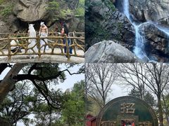 -洛阳白云山景区