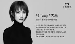 点击看大图 -鼎极摄影(世纪金源店)