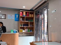 -北大地皖峰饭馆