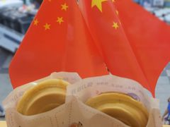 -味正点车轮饼可丽饼(南禅寺店)