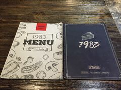 -NLFS1983咖啡花园餐厅(锦桂店)