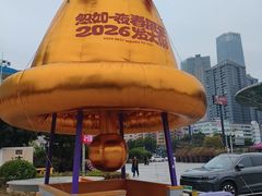 -宝龙广场(福州台江店)