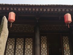 -吴家大院