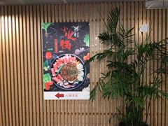 -阿那亚第一食堂 Cafeteria 1