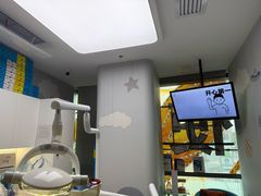 -天使口腔门诊部(上海店)