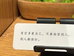 -独食火锅·半米屋台(望平街店)
