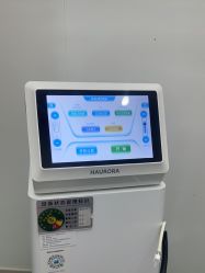 -杭州米兰柏羽医疗美容医院