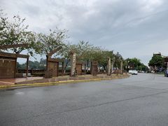 -荔明优客酒店(广州增城挂绿广场店)