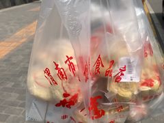-石灰窑健民食品店(人民街店)