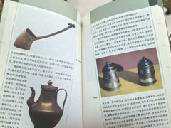 -鄂尔多斯博物馆