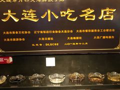-王慧洁开口虾水饺·地道东北菜(银泰城店)