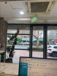 -PE SALON