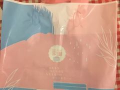 -家琳甜品(江南东店)