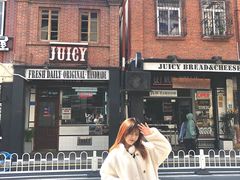 -Juicy Bakery(大学路店)