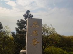 -雨花胜境