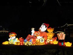 -星湖旅游景区七星岩