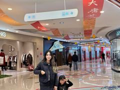 -奥园广场(广州番禺福德路店)