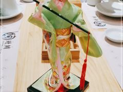 -鳗鲔料理小馆