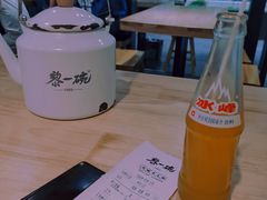 -黎一碗大碗手工面(城市立方店)