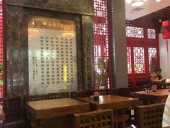 大堂-石头门坎