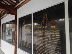 -三林塘老街