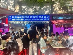 -东仓门早市