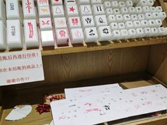 -MUJI无印良品(西单大悦城店)