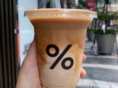 -% Arabica阿拉比卡咖啡(深圳湾万象城店)
