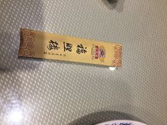 -福照楼汽锅鸡·云南菜(护国路店)