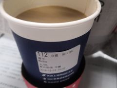 -瑞幸咖啡(第一城店)