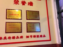 -重庆金爪爪特色干锅(大竹林直营店)
