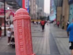 -八一路好吃街(雨田商务大厦店)