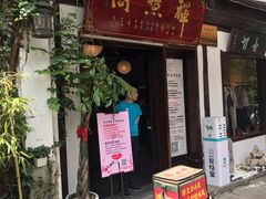 -小河直街历史文化街区