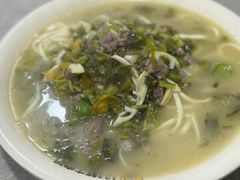 -何永光123鲜牛肉馆(1号店)