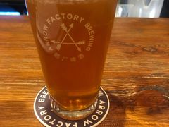 -Arrow Factory Brewing箭厂啤酒