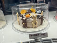 -DQ·蛋糕·冰淇淋(绿宝店)