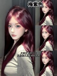 -icare美发沙龙