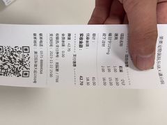 -美美宠物诊疗中心·异宠·骨科(滨江东信分院)