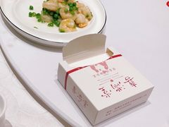 -喜满堂 望喜园·融合菜