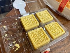 -宫廷糕点铺(双林中横路店)