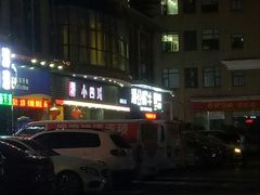 -小四川(南城宏辉店)