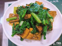 小白菜烧豆腐-清真牛街祥云轩门钉肉饼(左家庄店)