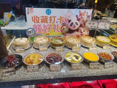 -秦淮巷·四季小馆