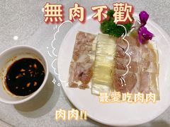 -泰丰楼(前门西大街店)