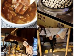 -洛阳国际大酒店