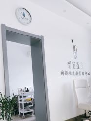 -瑶芳清颜草本祛痘