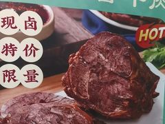 -黑窑厂糖油饼烤鸭·清真菜(旗舰店)